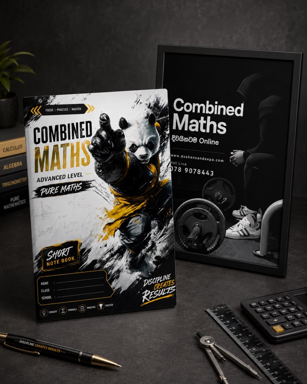 Short Note Book - AL | Combined Maths | Pure